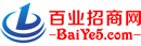 高雄分类信息网