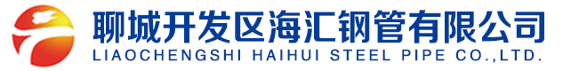 gb3087无缝管