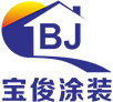 外墙涂料施工,艺术漆施工,地坪漆施工,外墙真石漆施工