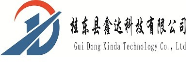 桂东县鑫达科技