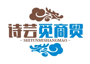 武汉市诗芸觅商贸有限公司