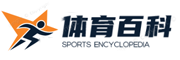 小孩健身器材怎么选择