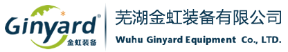 金虹智慧冷库