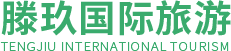 国内游