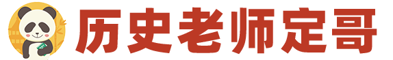 考试中心