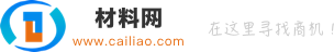 【工控电脑产品供应