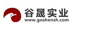 模具加工