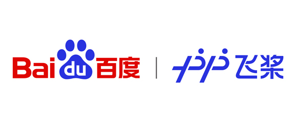 GOTC全球开源技术峰会