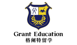 Grant格阑特教育