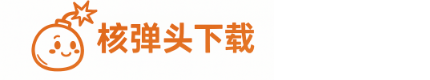 免费游戏