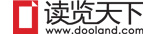 股市动态分析