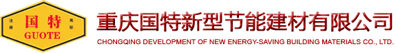 重庆挤塑板