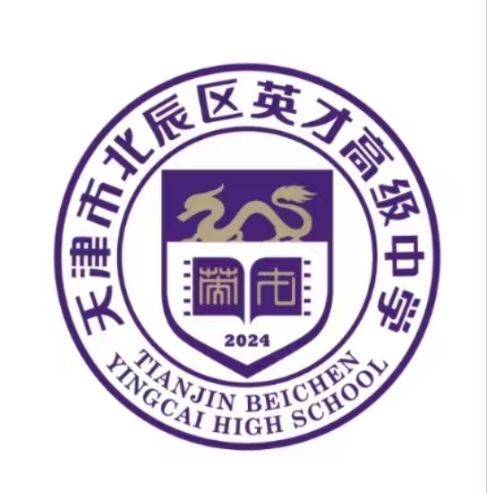【教师招聘网】2025招聘教师信息,教师人才网教师招聘平台