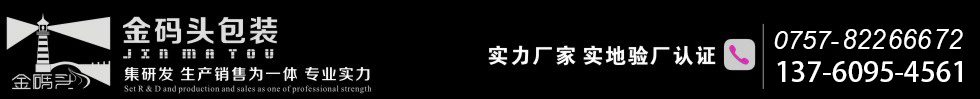 首页