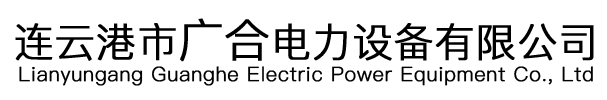 消音器