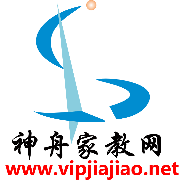 广元家教网
