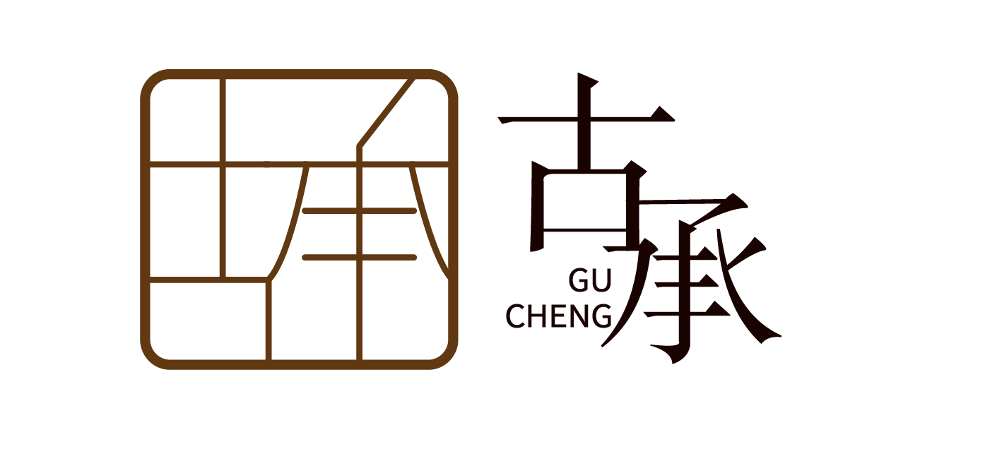 古承教育