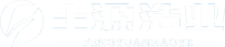 国建实业河北有限公司,丰源浩业,腻子系列,黄墙