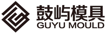 模具