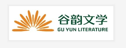 谷韵小说