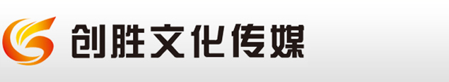 桂林市户外广告