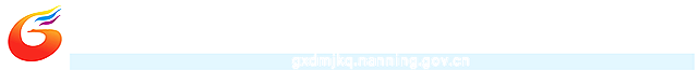 首页