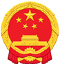 宿迁市供销合作总社