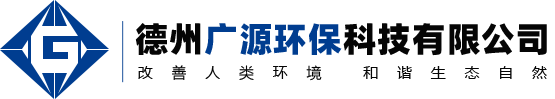 催化燃烧设备