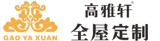高雅轩木门
