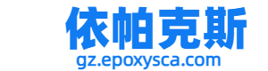 全国硅烷偶联剂专业生产商