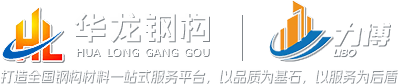 赣州钢结构