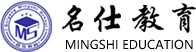贵阳市名仕教育复读学校