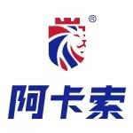 广州天河区雅思培训班