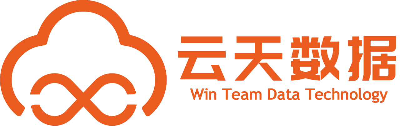 广州云天数据技术有限公司