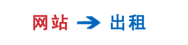 广州印刷厂,彩印,包装盒,画册,手提袋