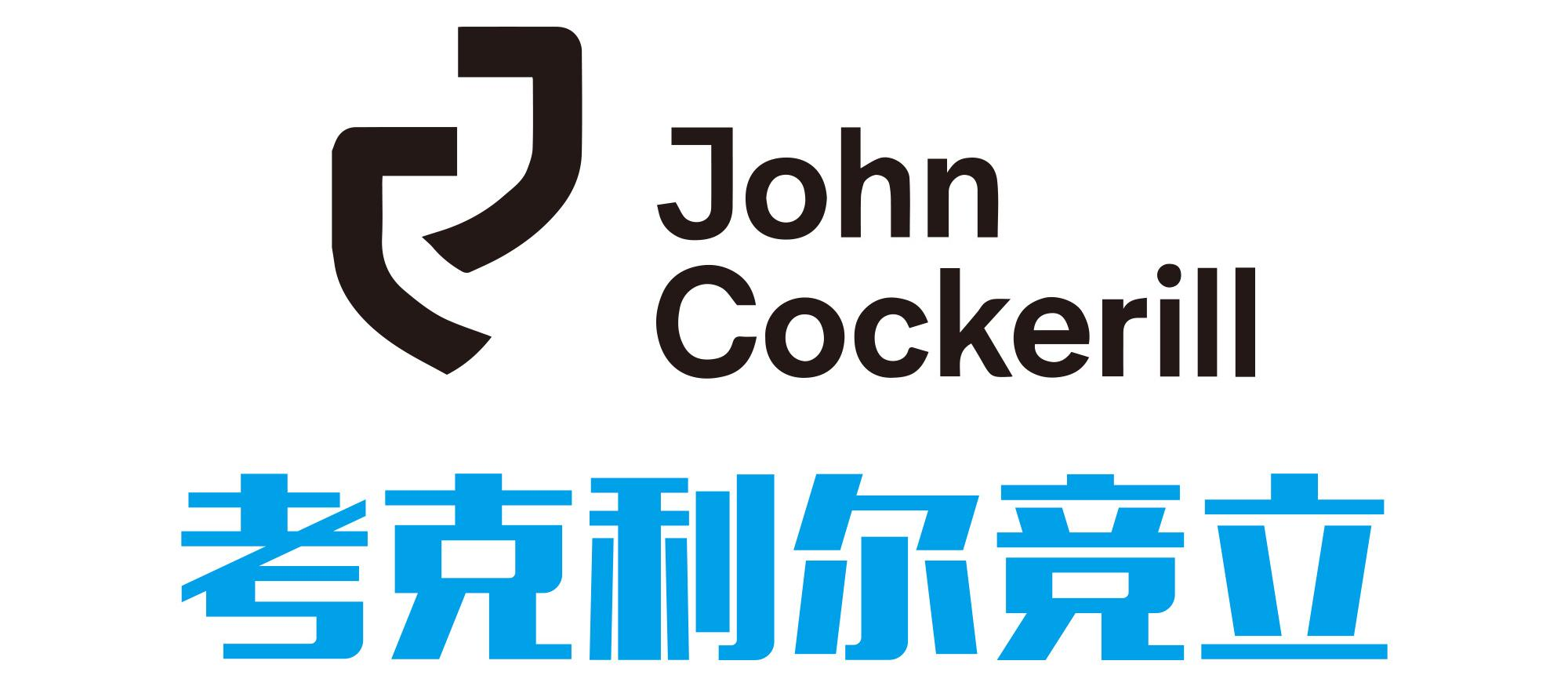 国际氢能网