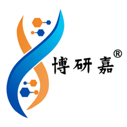 博研嘉