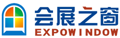 海口会展之窗