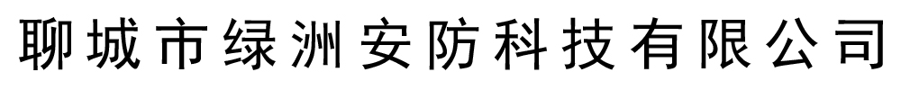 201不锈钢复合管