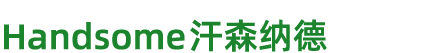 纸箱