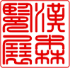 郑州汉森展览展示有限公司1