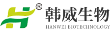 乳山韩威生物科技有限公司