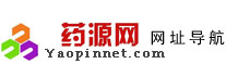 医药导航