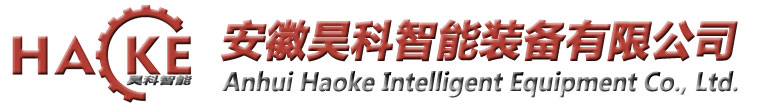 包装机械