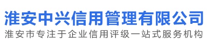 无锡市政公用检测有限公司