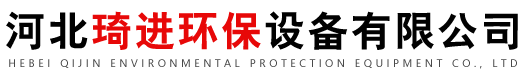 布袋除尘器,锅炉除尘器,催化燃烧设备,除尘布袋