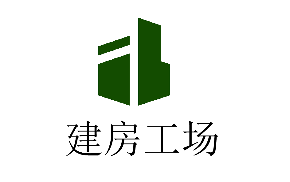 湖北建房工场设计工程有限公司