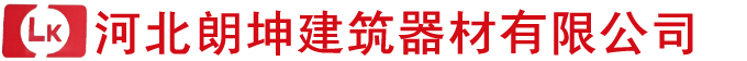 电动吊篮