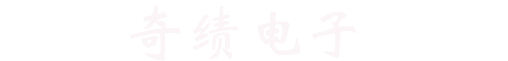 油液污染度检测仪