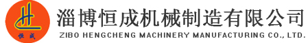 洗蛋机